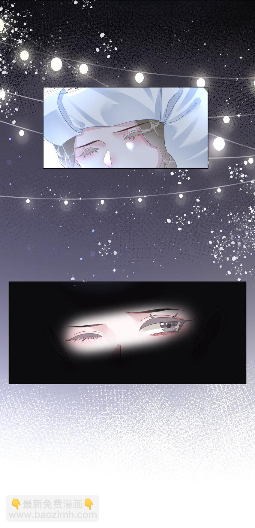 001 生活不易，女配叹气-第2话