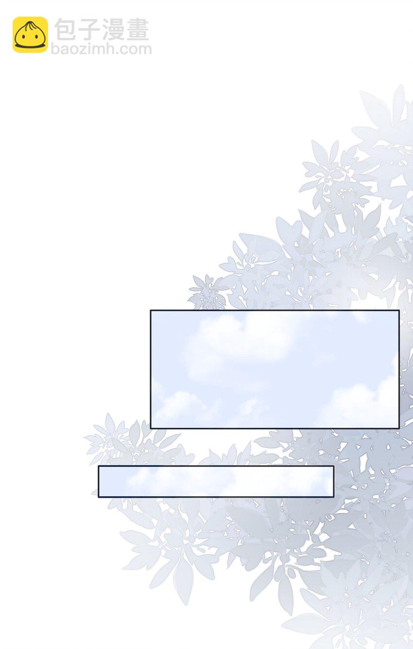 011 开门开门开门呐！-第12话