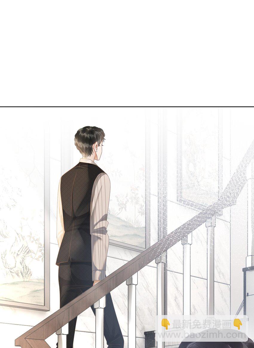 011 开门开门开门呐！-第12话