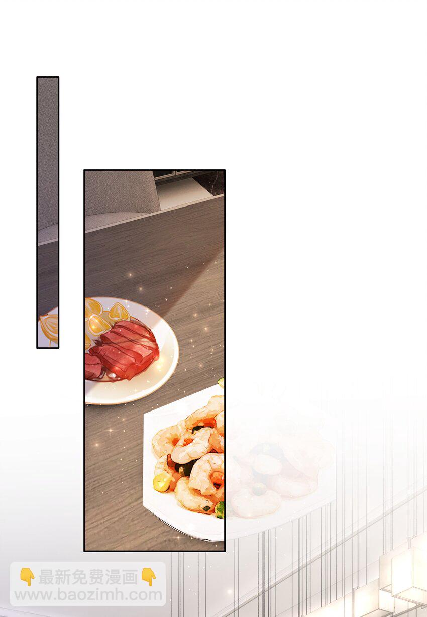 011 开门开门开门呐！-第12话