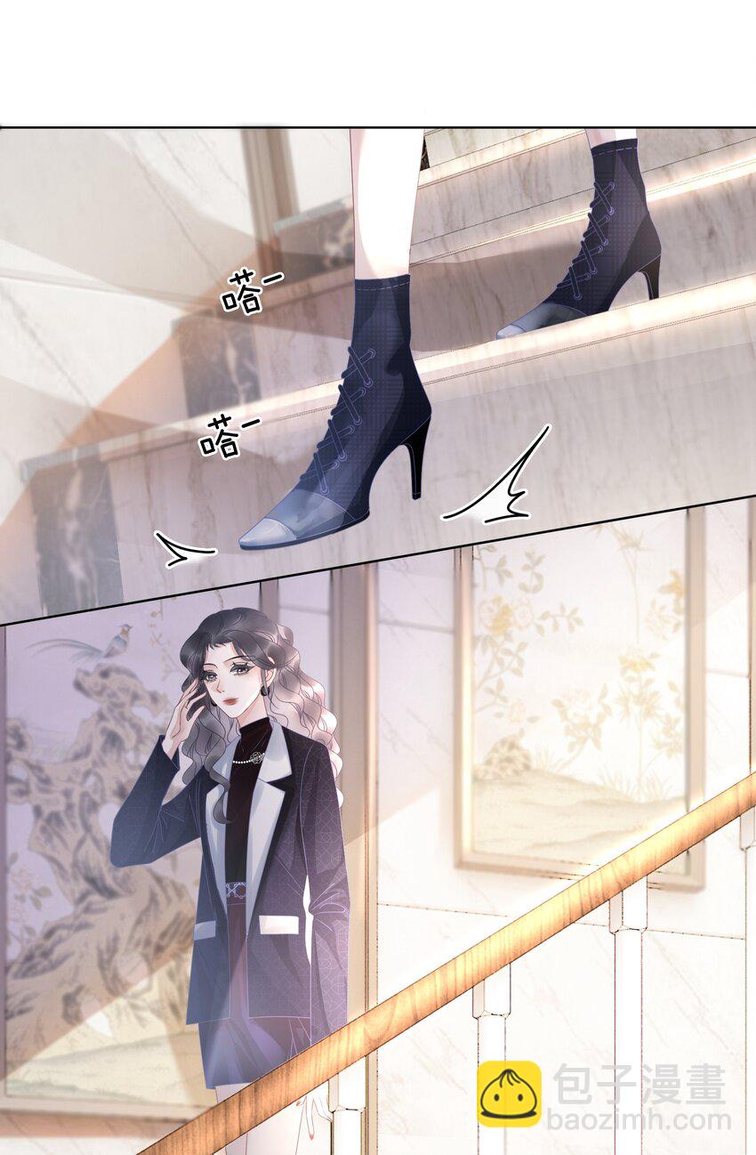 011 开门开门开门呐！-第12话