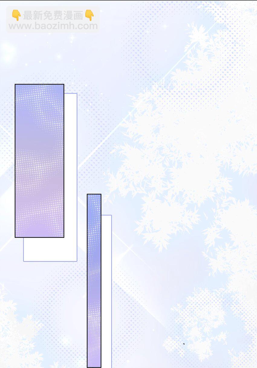 011 开门开门开门呐！-第12话