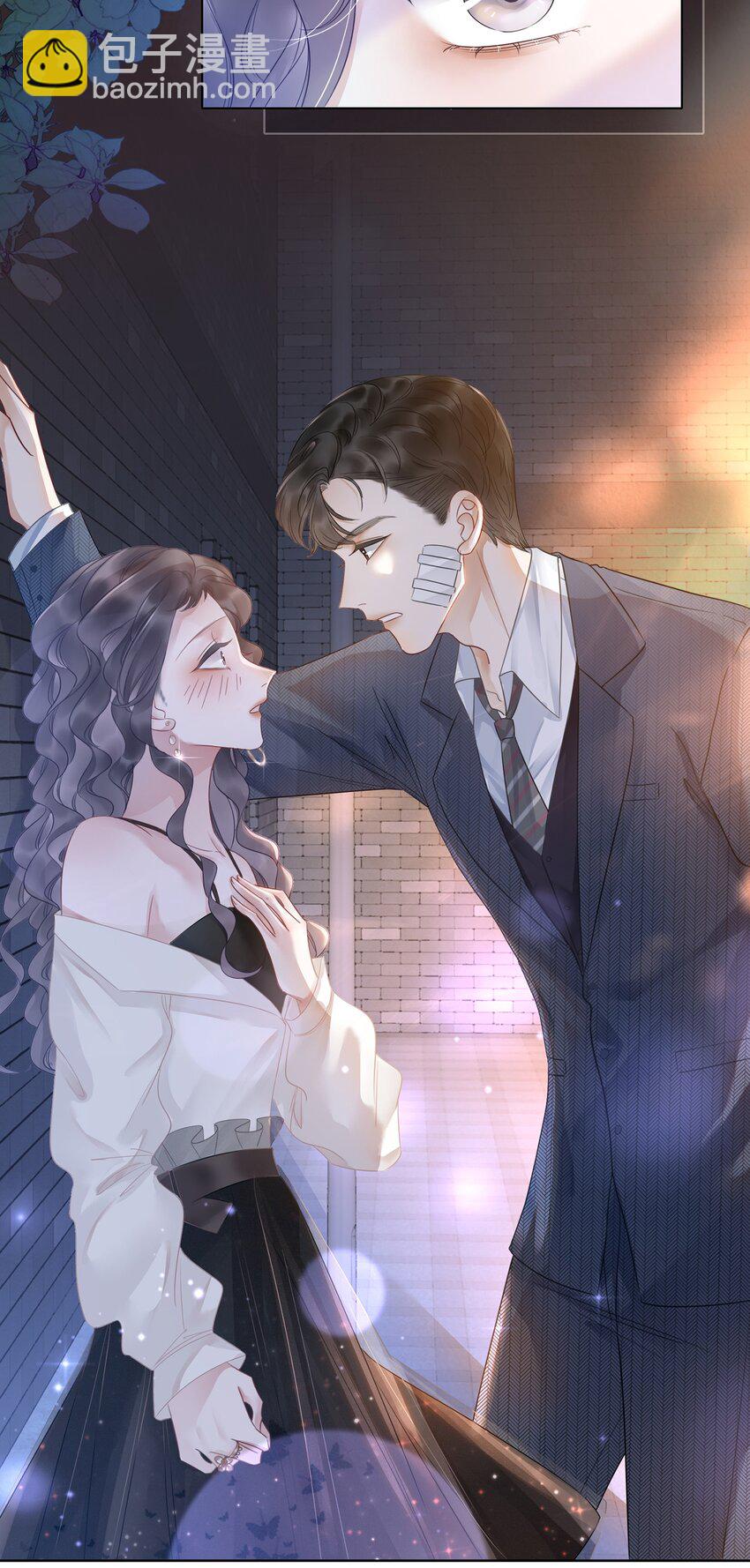 015 闷声吃大醋-第16话