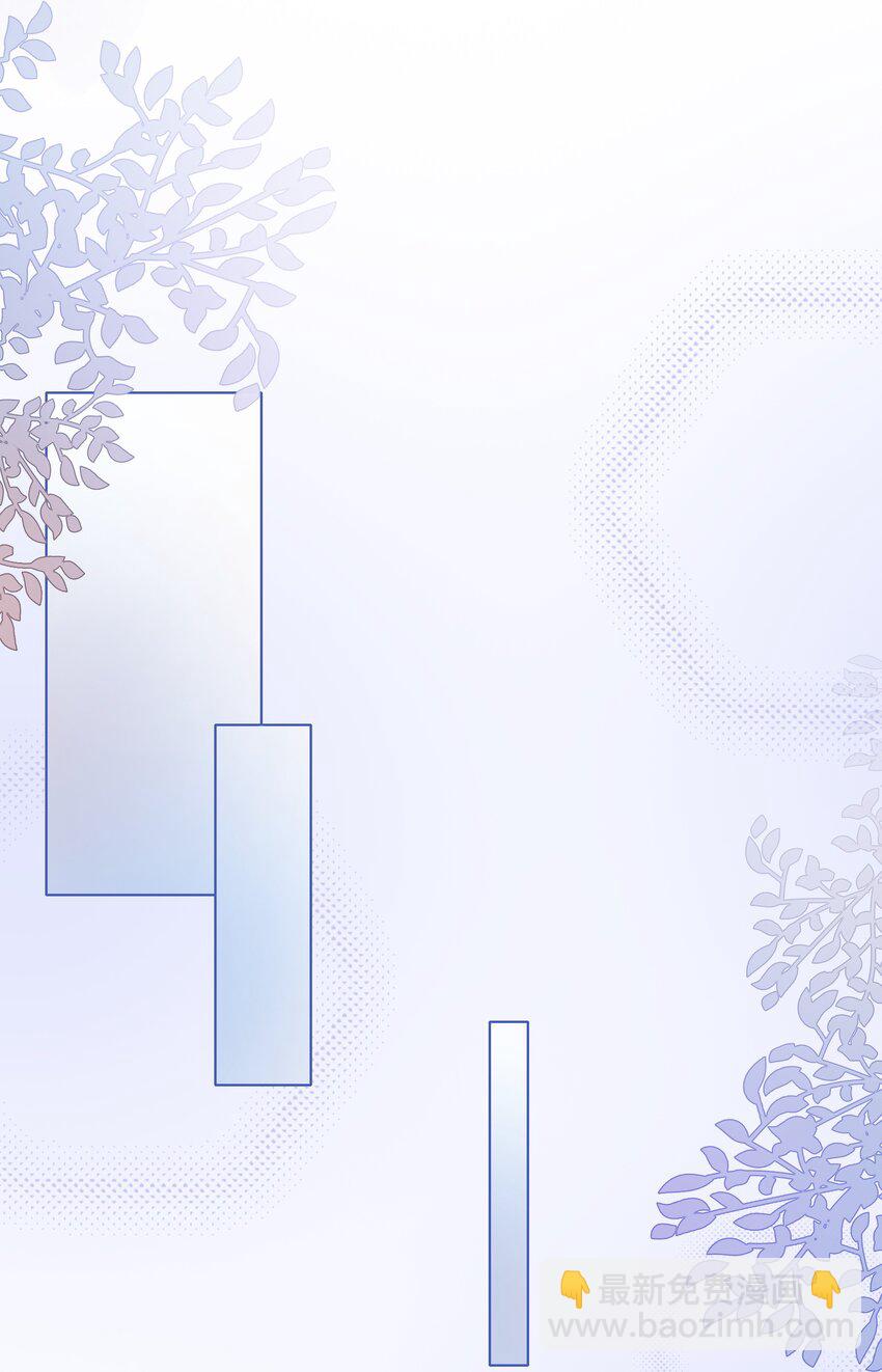 019 未知的声音-第20话