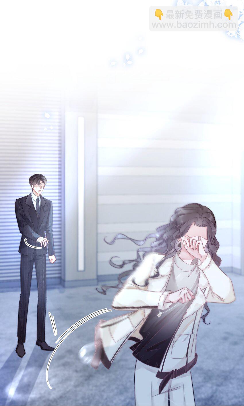 019 未知的声音-第20话