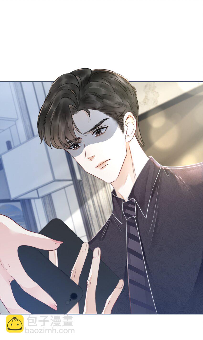 021 一切都不对劲了！-第22话