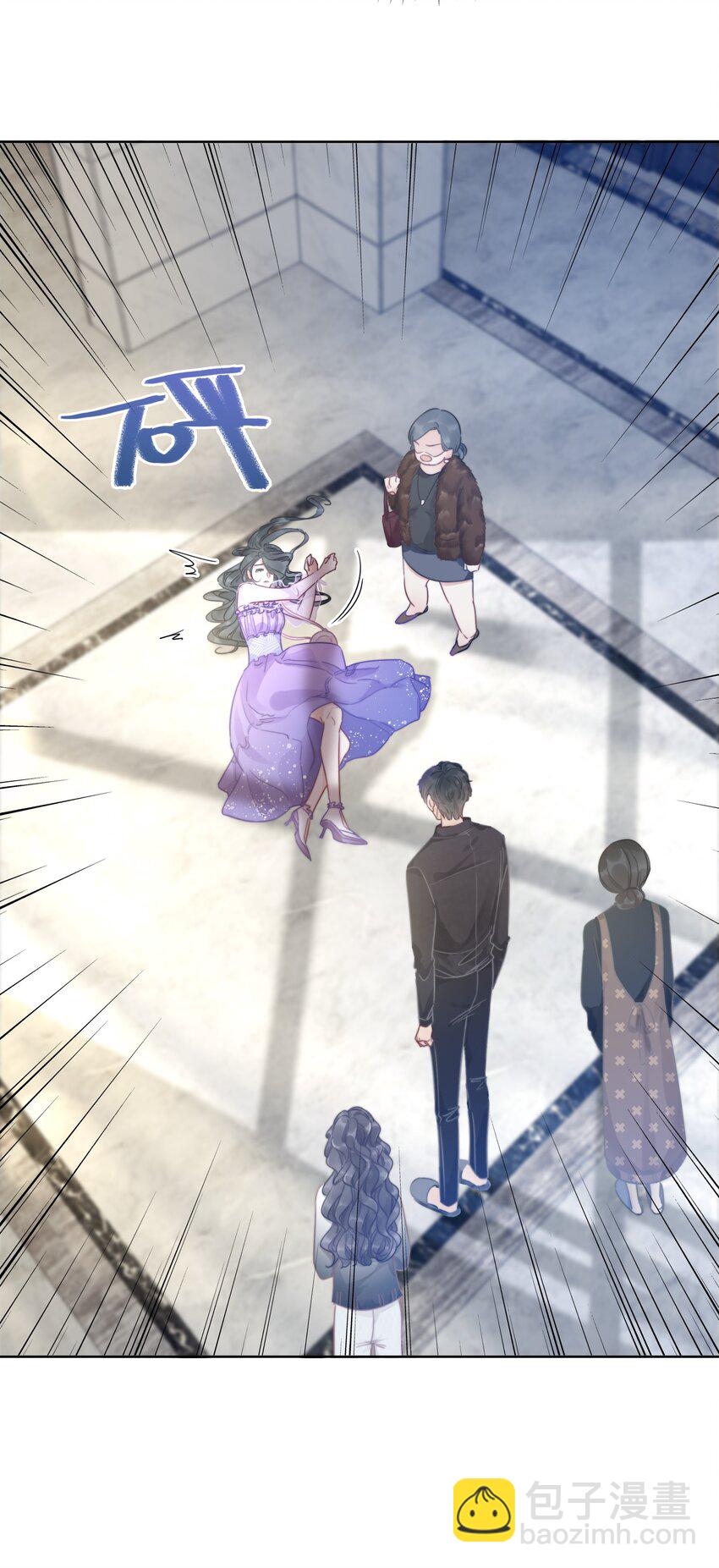 021 一切都不对劲了！-第22话