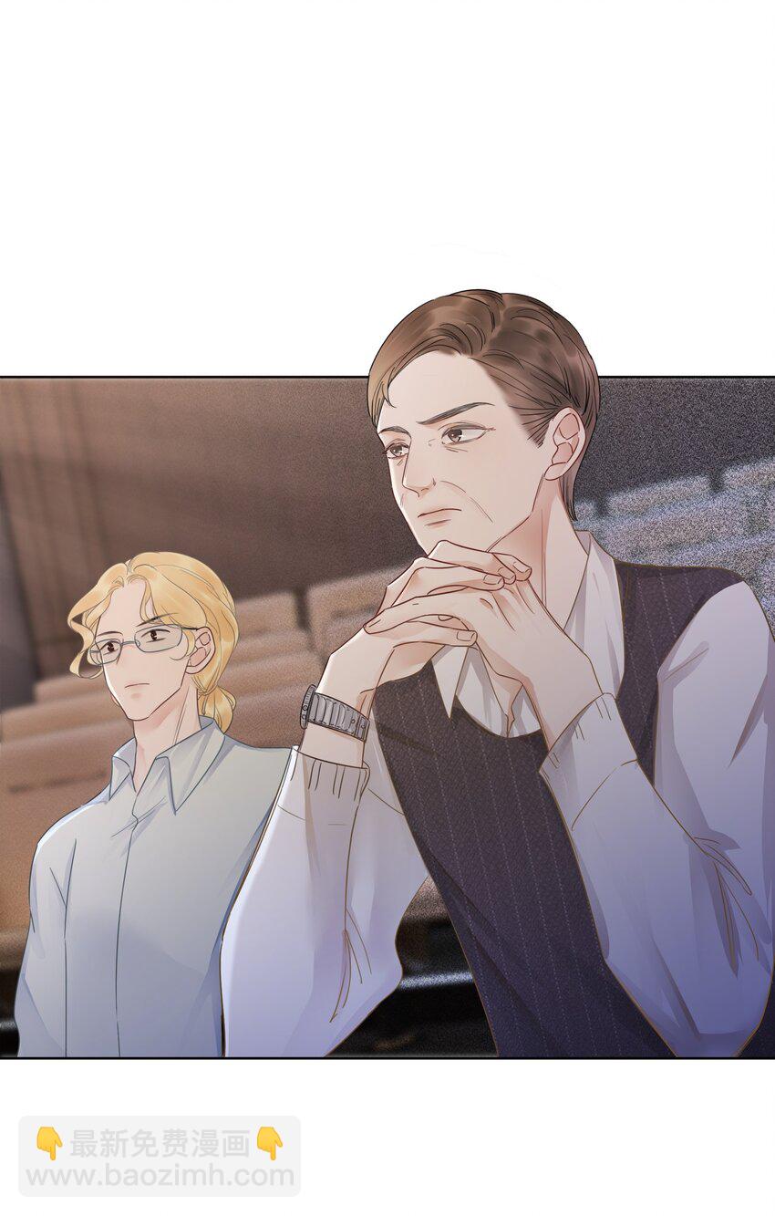 025 耀眼的一步(1/2)-第26话