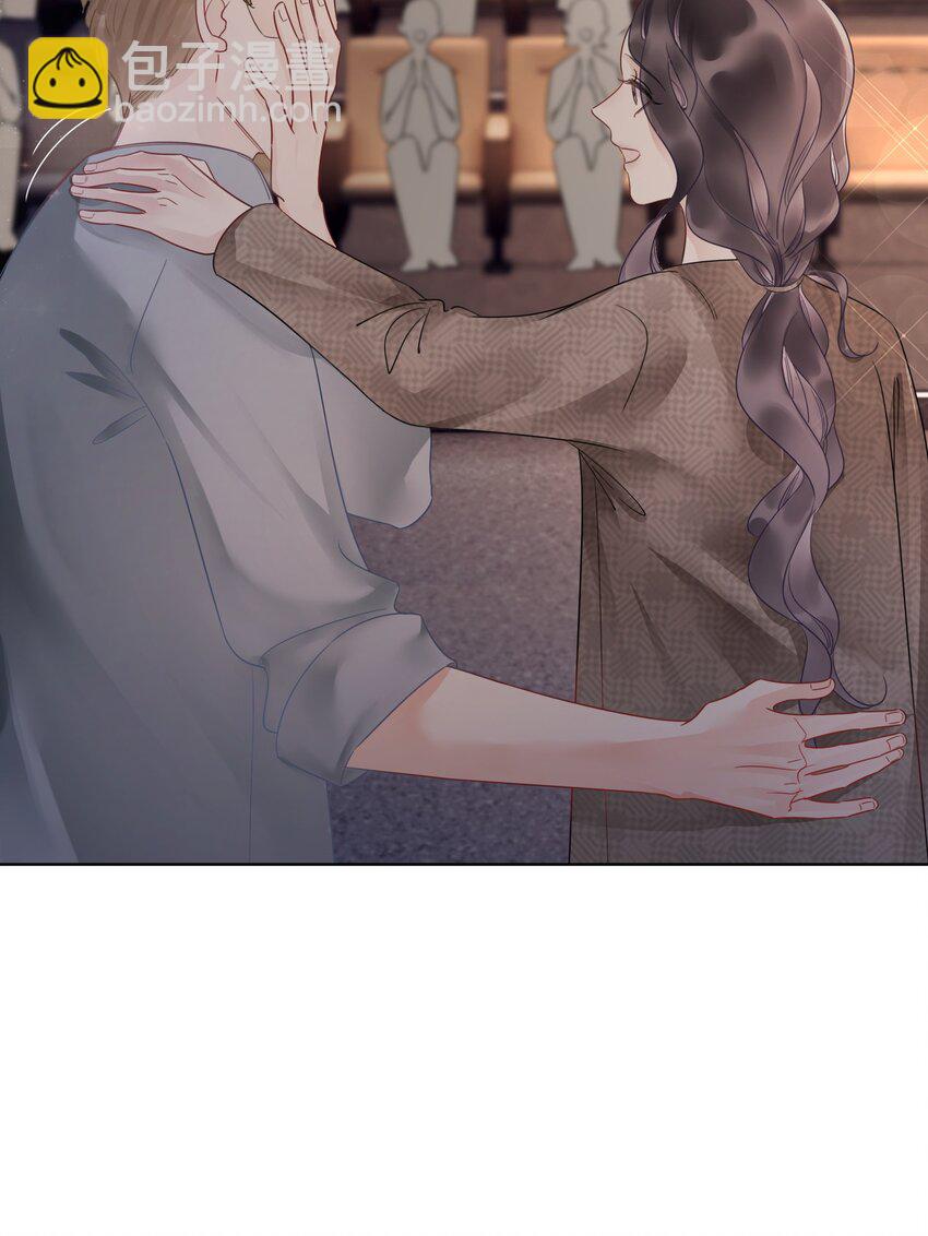 025 耀眼的一步(1/2)-第26话