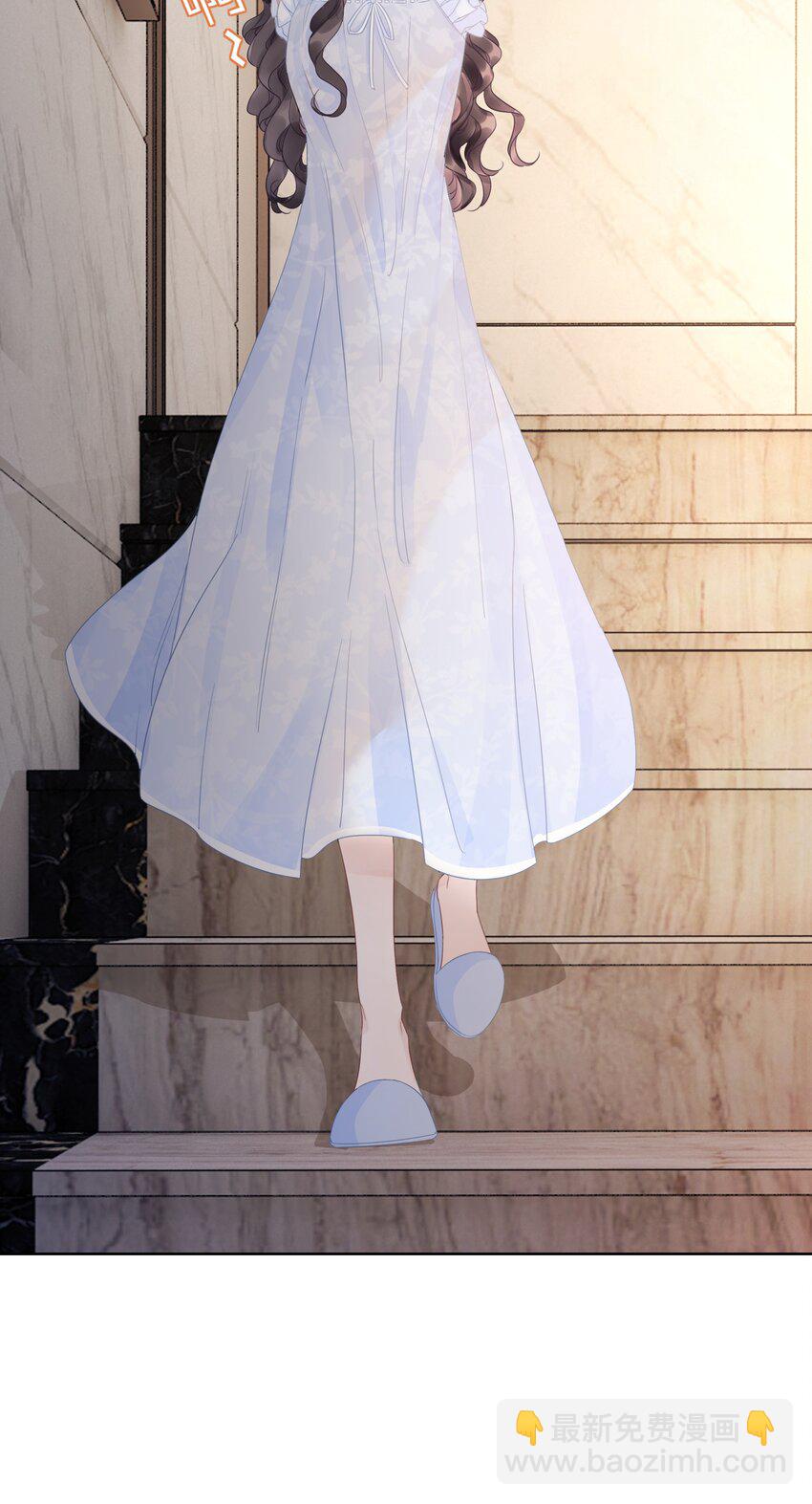 027 亲我(1/2)-第28话