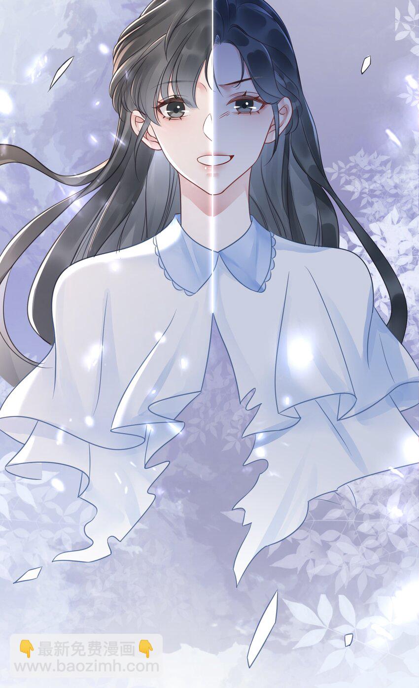 027 亲我(1/2)-第28话