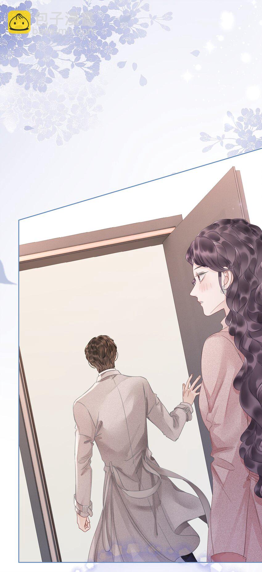 027 亲我(1/2)-第28话