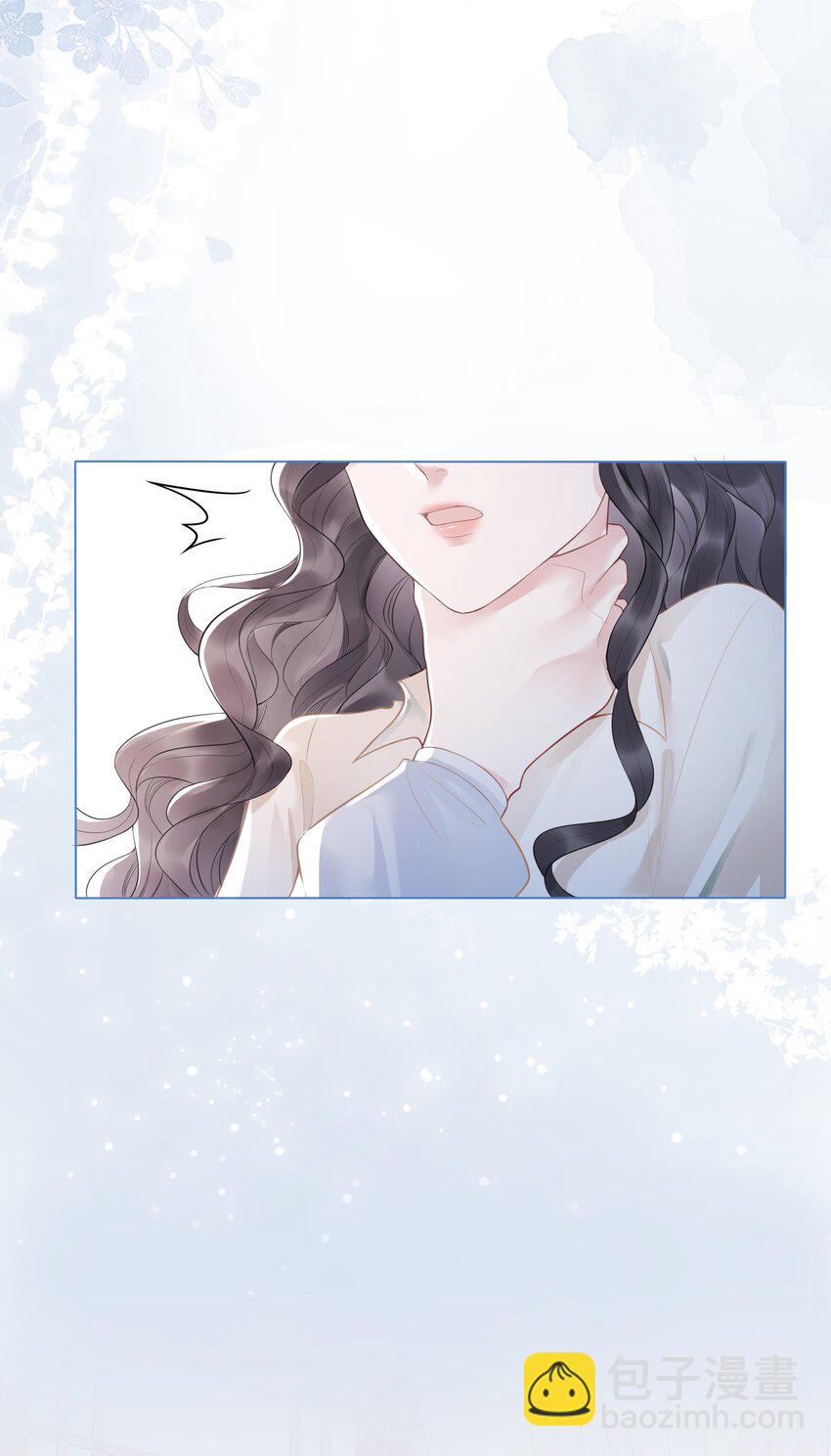 029 无条件的支持你！(1/2)-第30话