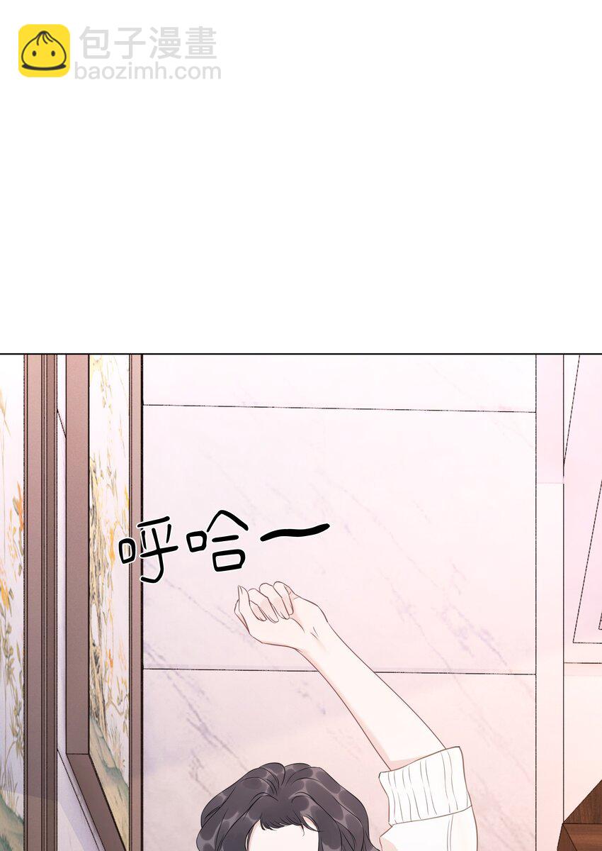 029 无条件的支持你！(1/2)-第30话