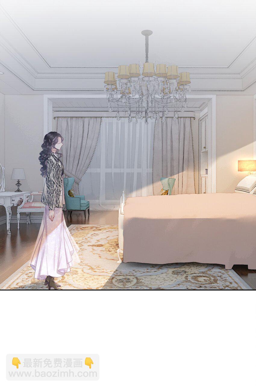 003 工具人他不当人！-第4话