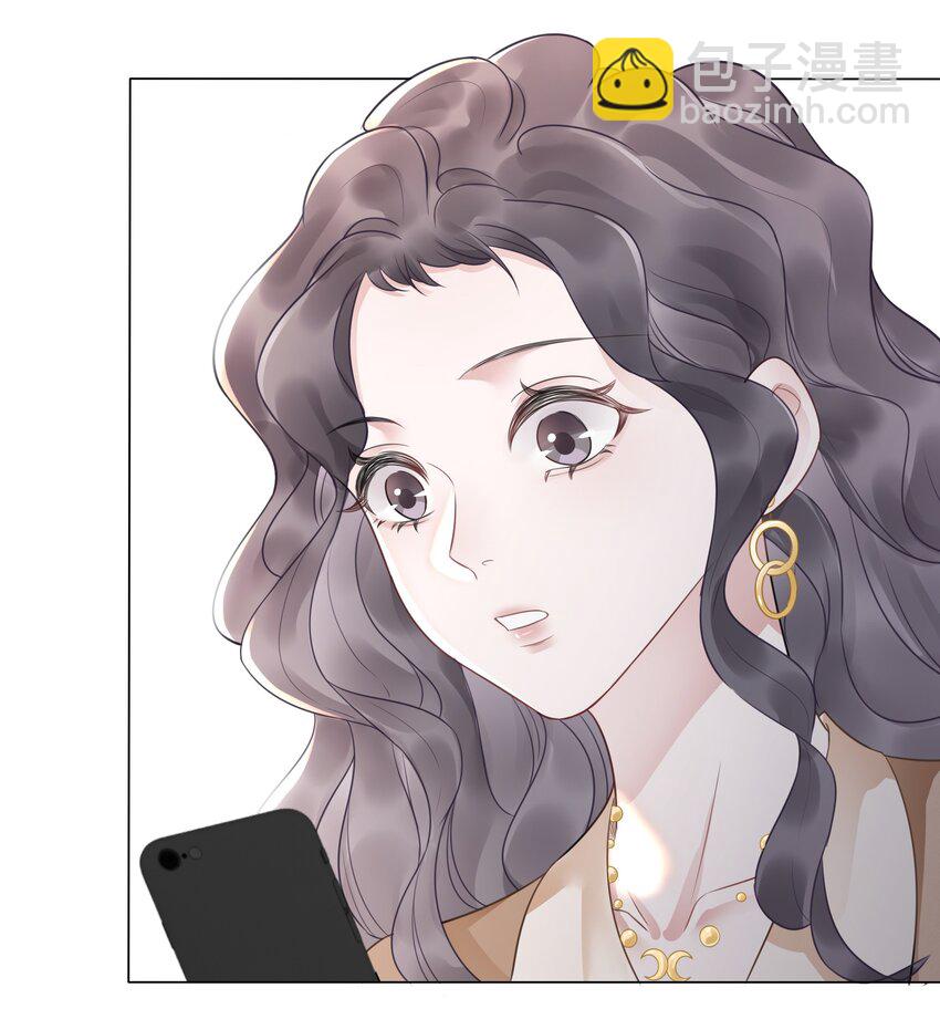 031 狗男人是想告白吗？(1/2)-第32话