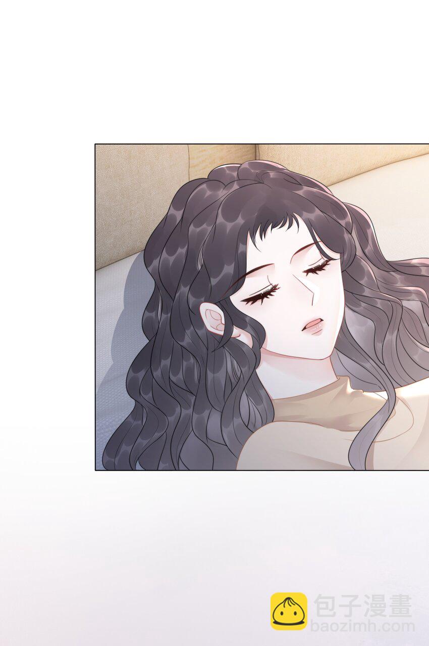 033 女配守则(1/2)-第34话