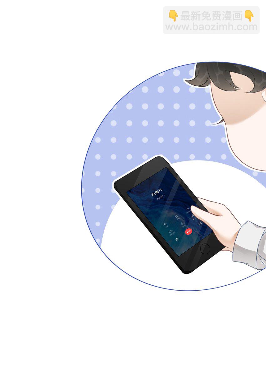 033 女配守则(1/2)-第34话