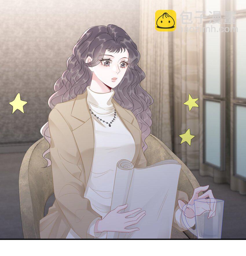 037 官宣恋情！-第38话