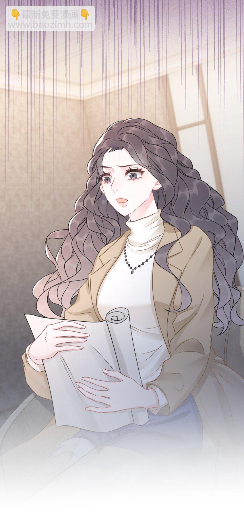 037 官宣恋情！-第38话