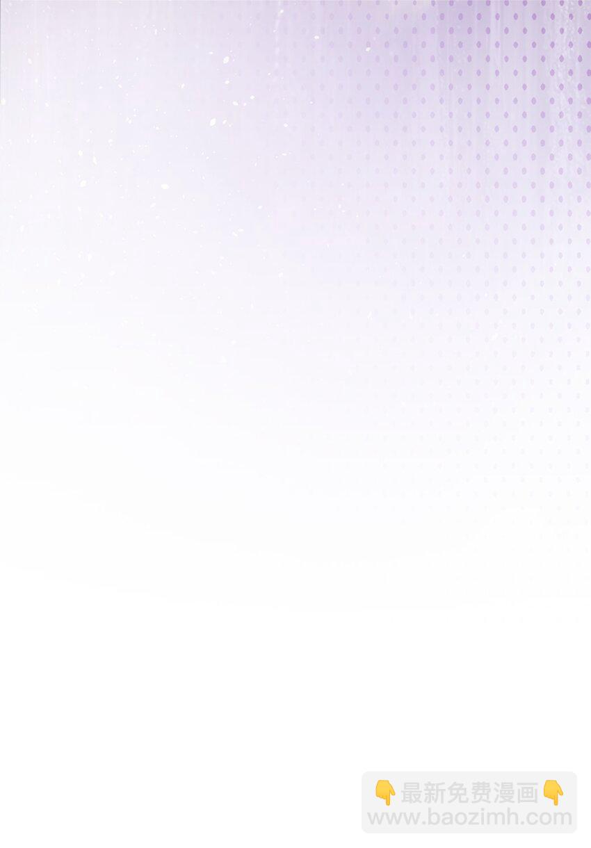 040 想我干坏事？-第42话