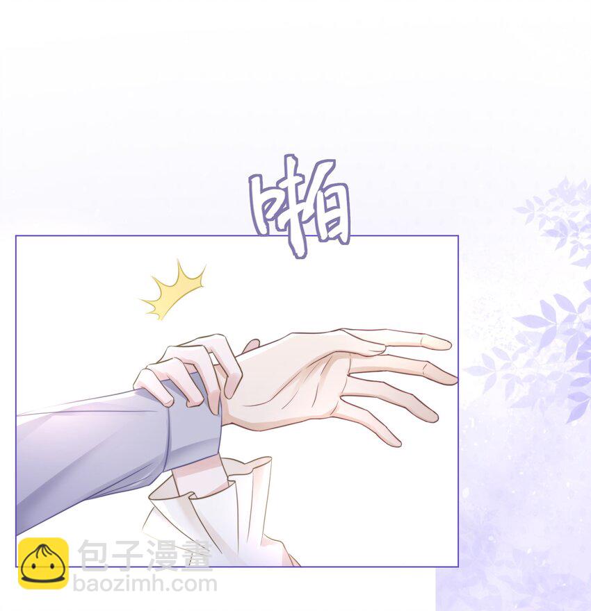 040 想我干坏事？-第42话