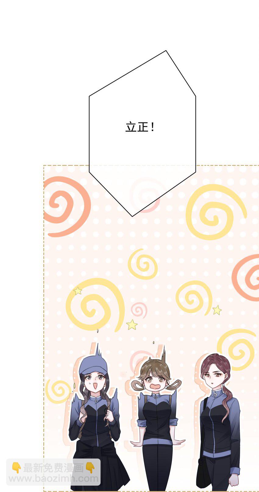 042 你会想我吗？-第44话