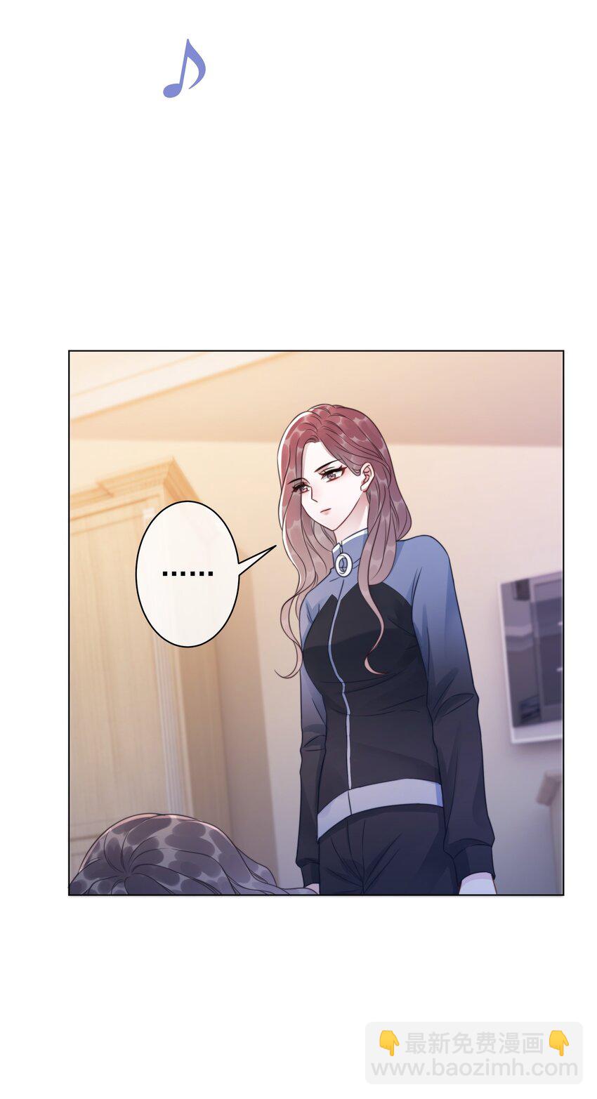 042 你会想我吗？-第44话