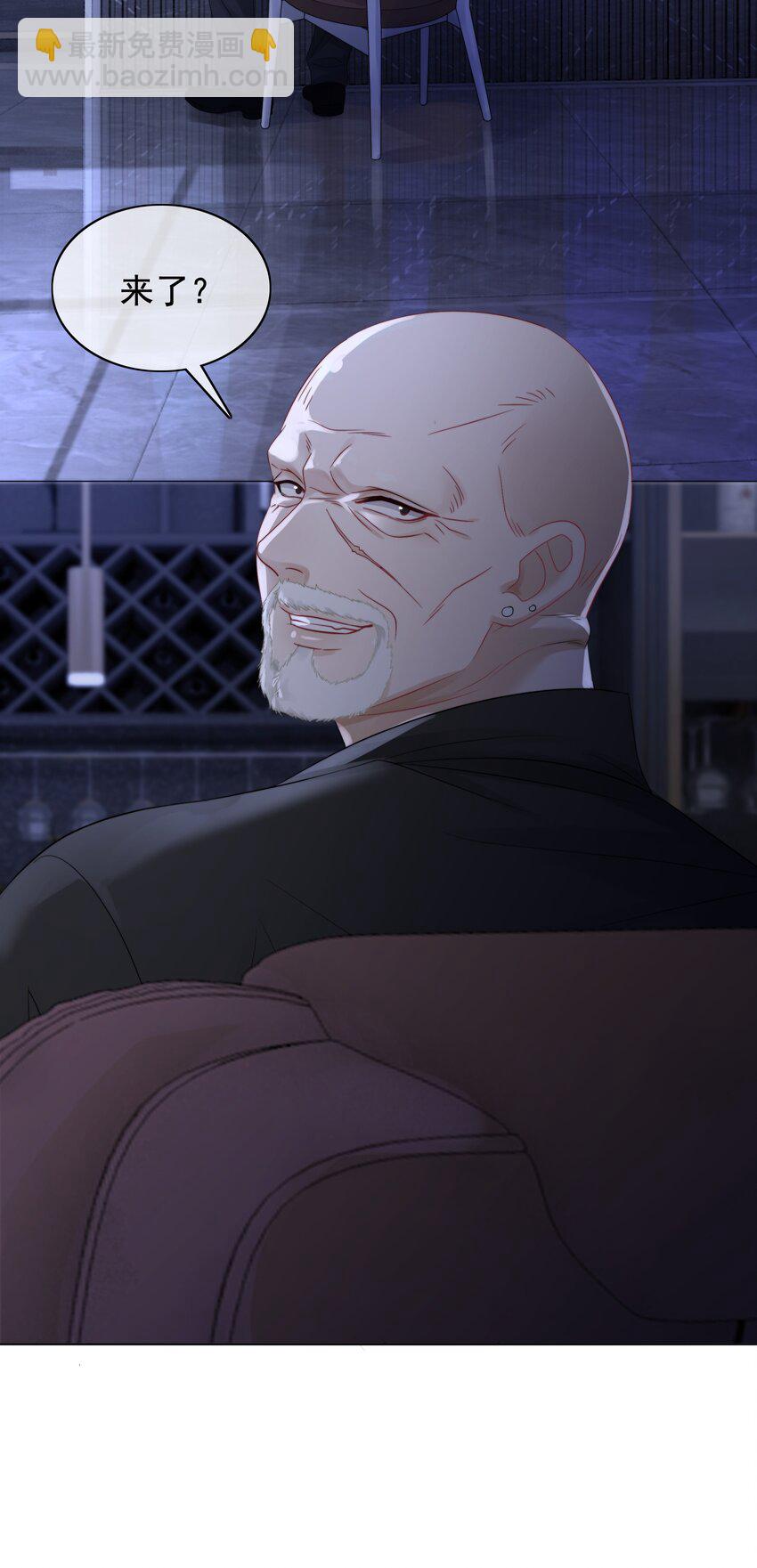 044 馋狗男人身子-第46话