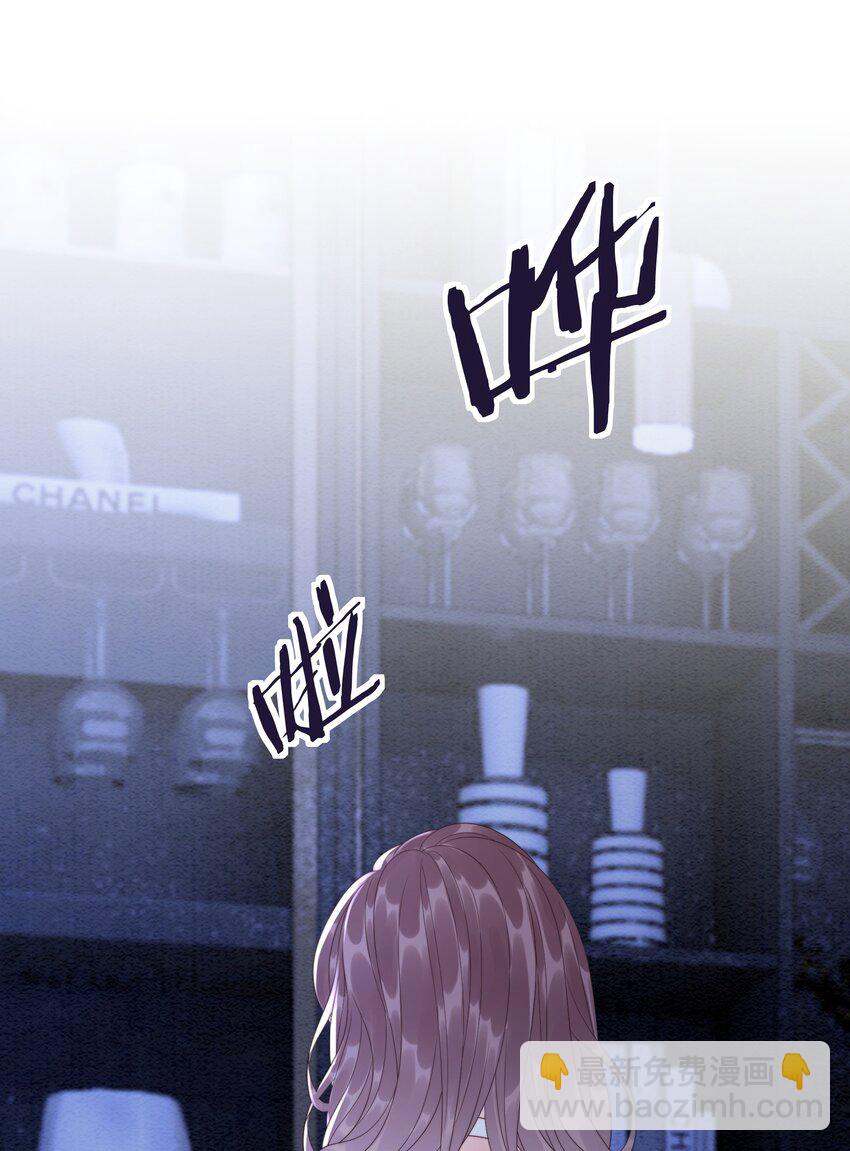 044 馋狗男人身子-第46话