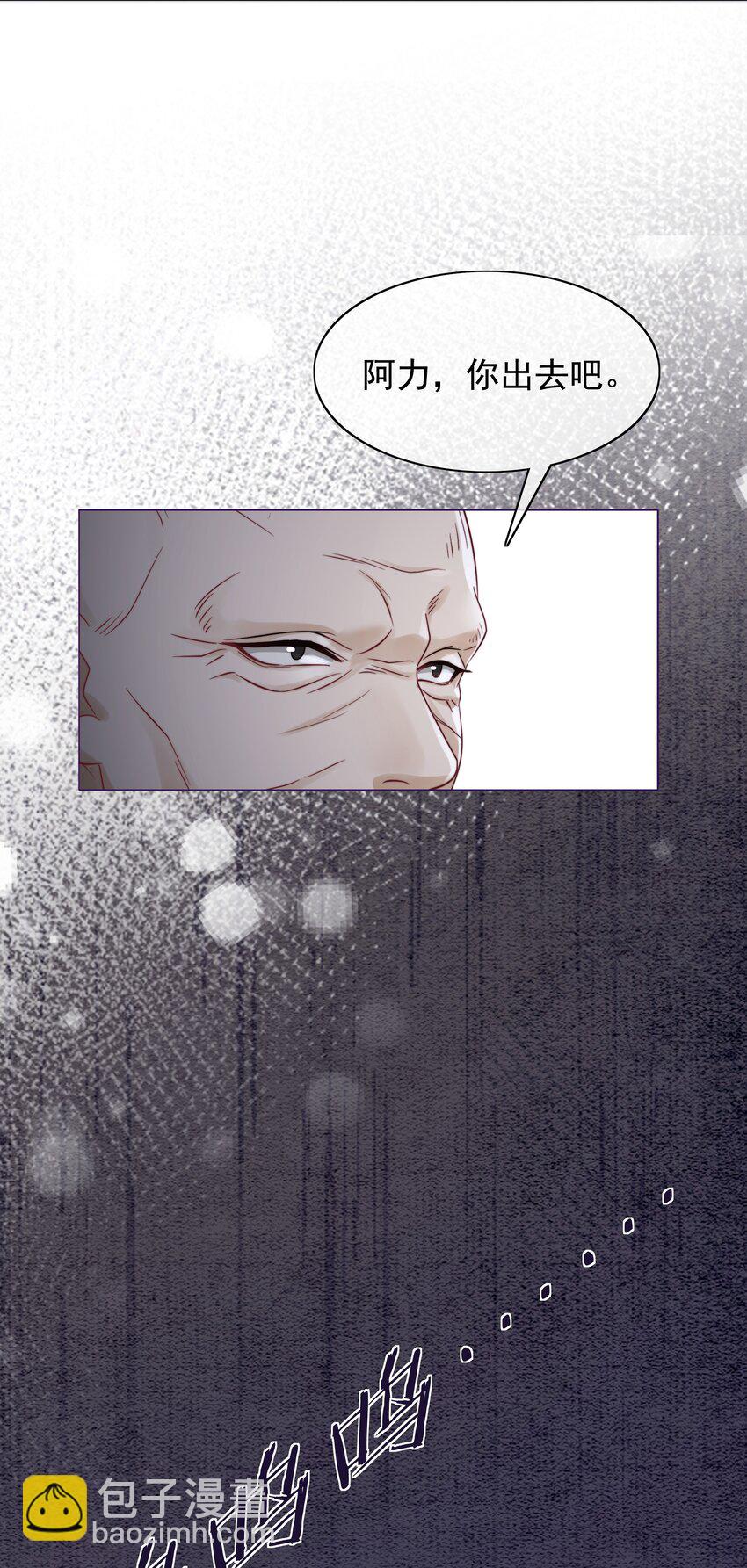 044 馋狗男人身子-第46话