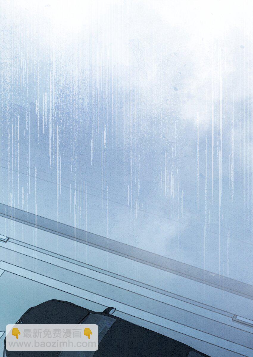 044 馋狗男人身子-第46话