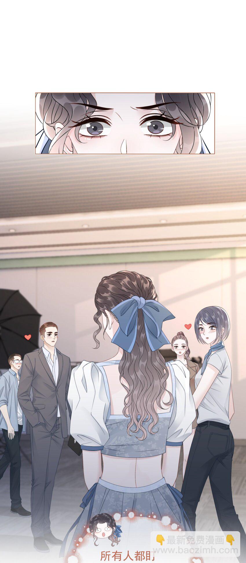 046 把狗男人&ldquo;拿下&rdquo;了？-第48话