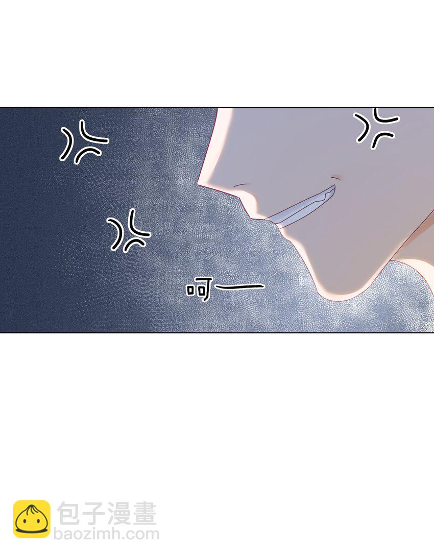 005 男人心海底针-第6话