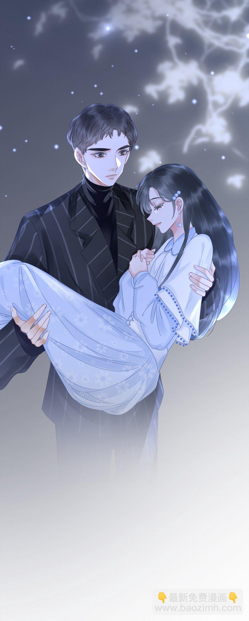 005 男人心海底针-第6话