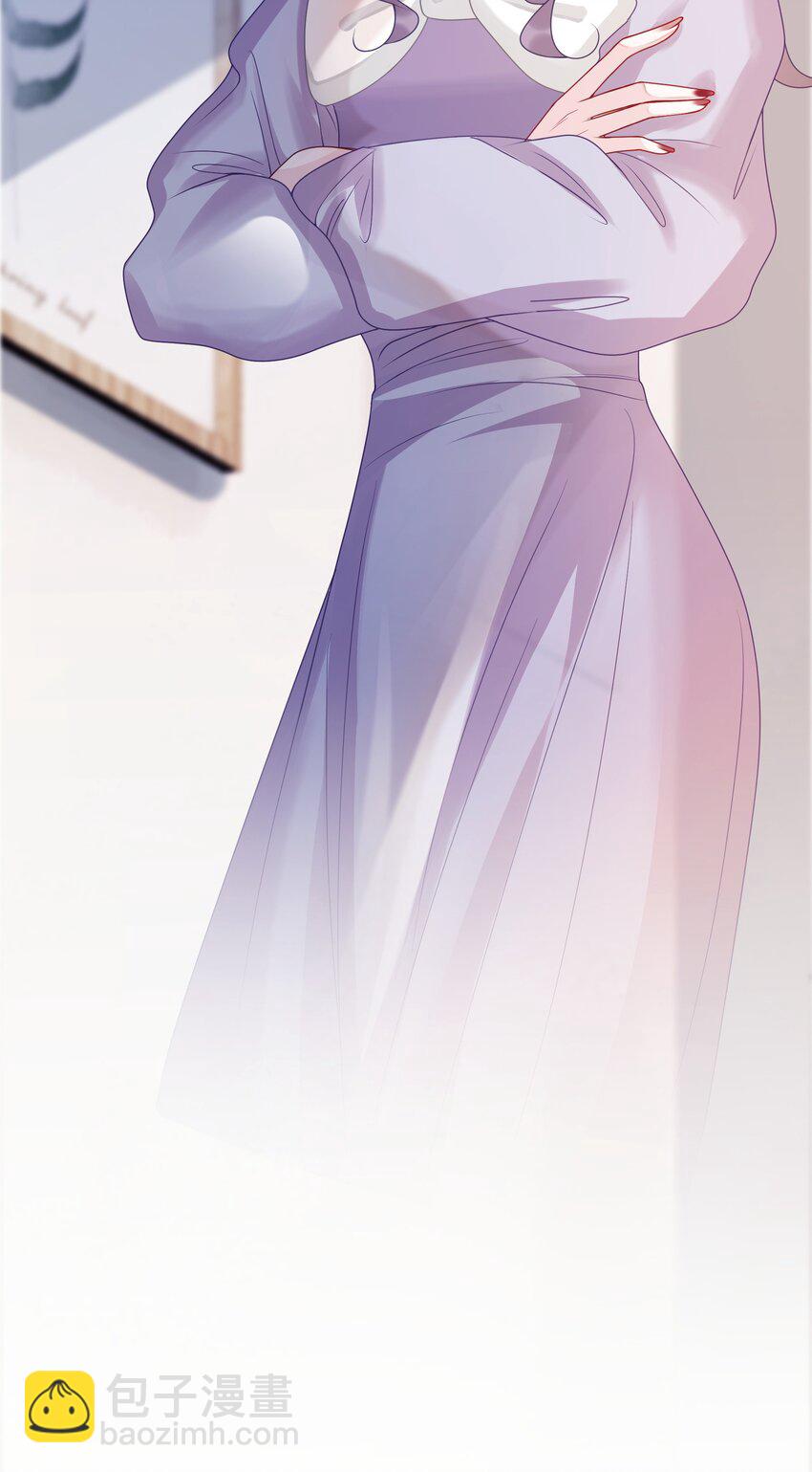 005 男人心海底针-第6话