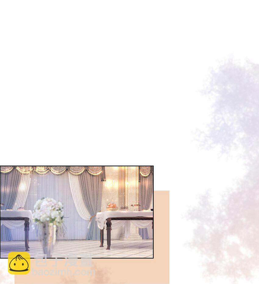 007 这狗男人不会爱上我了吧(1/2)-第8话