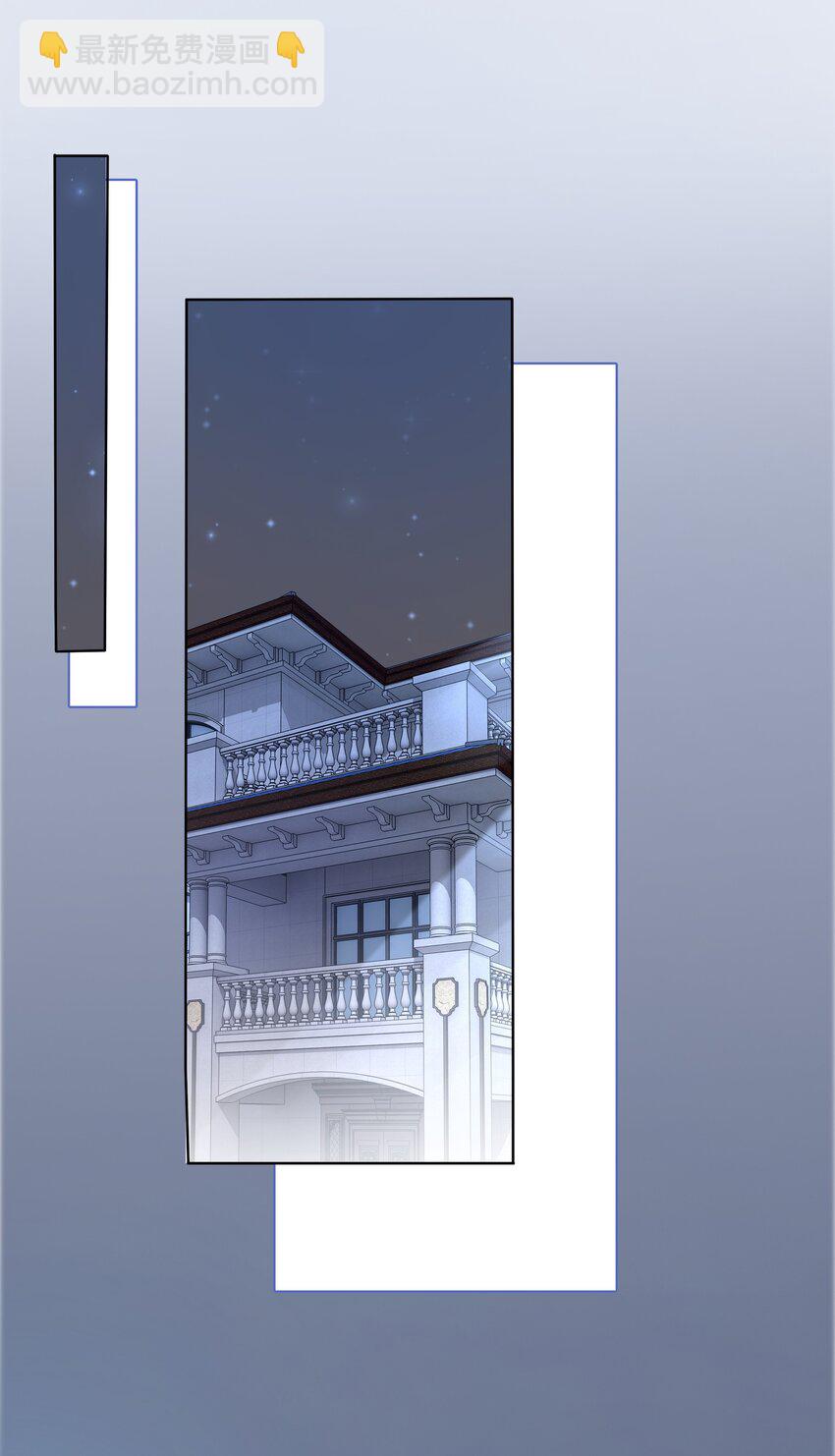 009 小菜鸡技术不行啊(1/2)-第10话