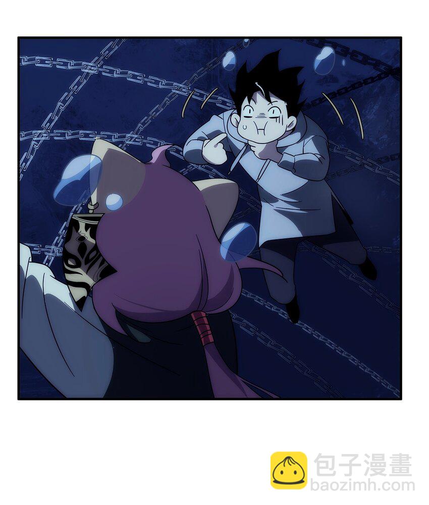 011 妹子，你能轻点吗？-第12话