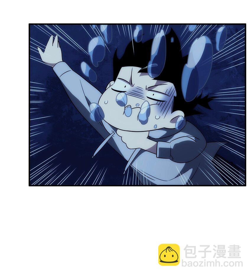 011 妹子，你能轻点吗？-第12话