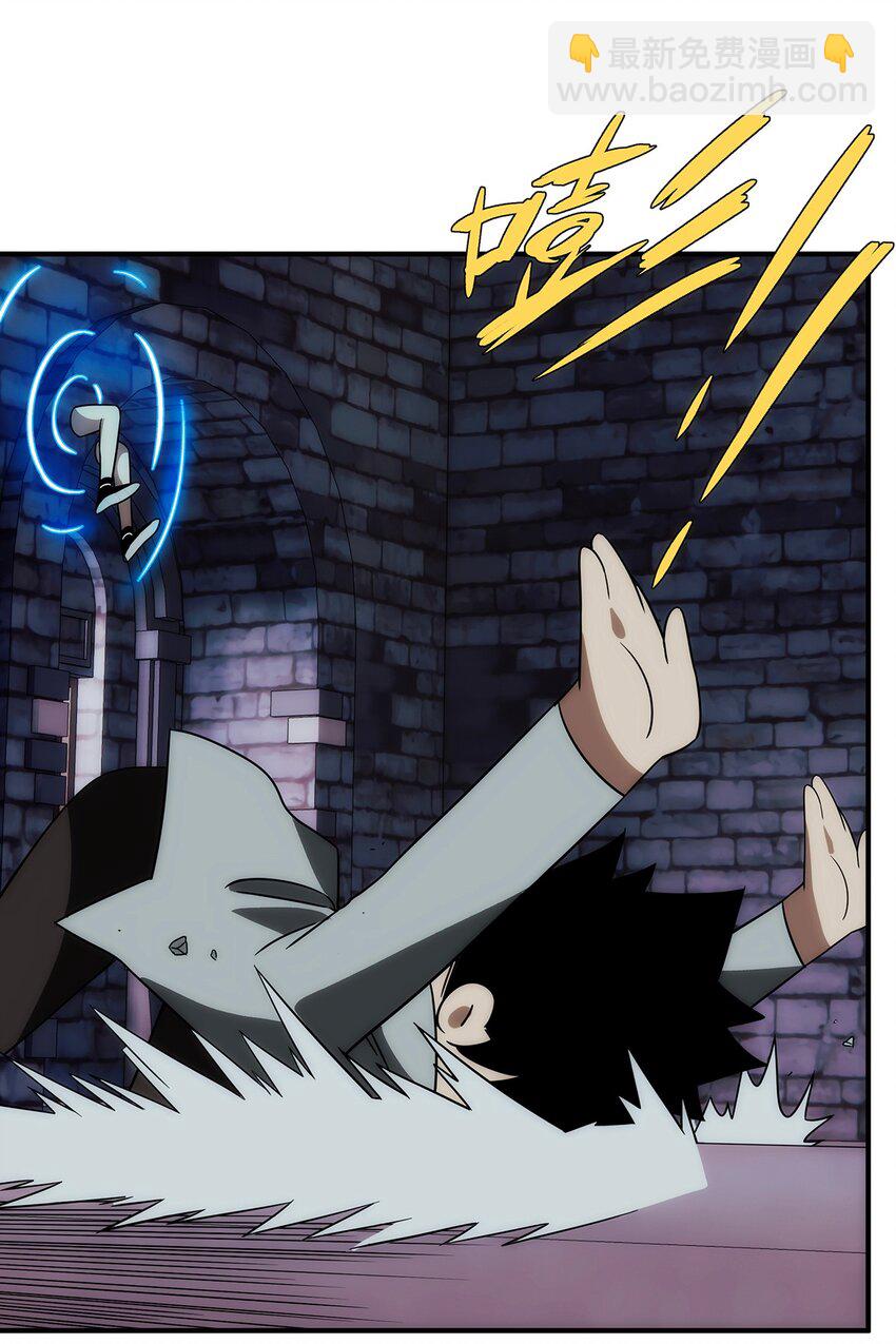 011 妹子，你能轻点吗？-第12话