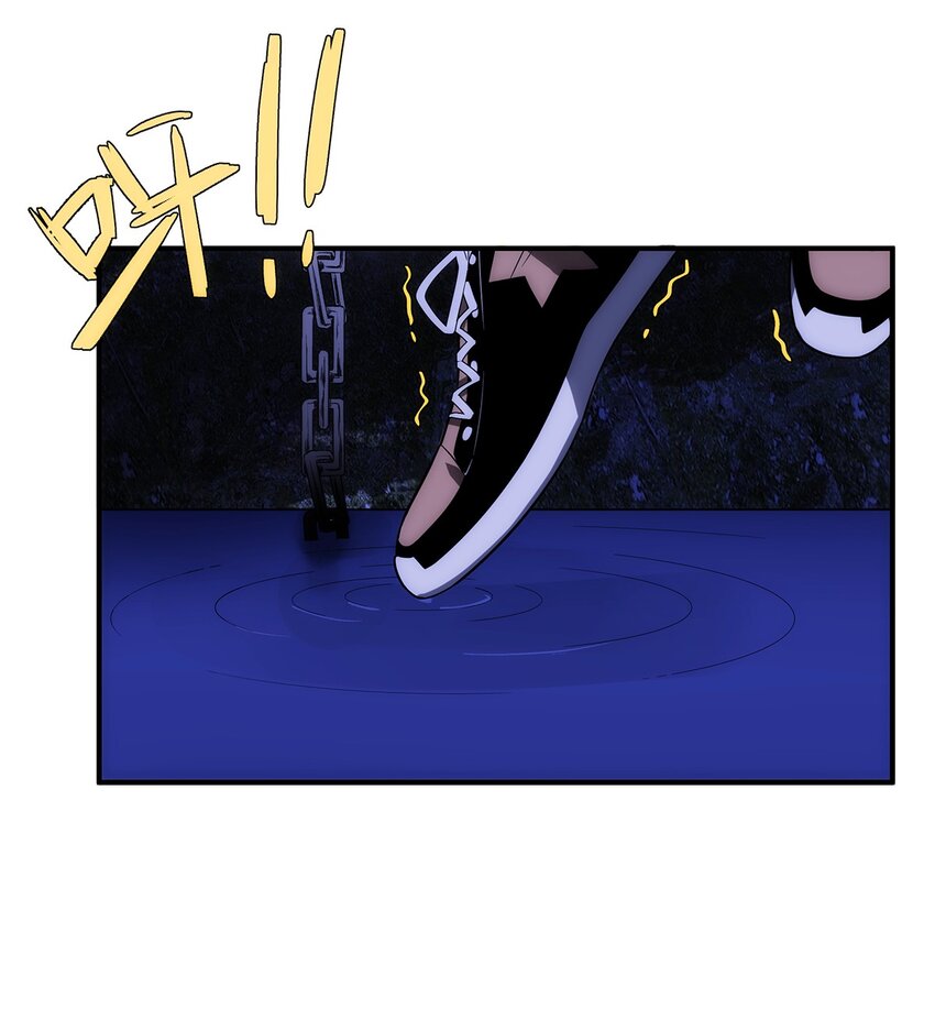 011 妹子，你能轻点吗？-第12话