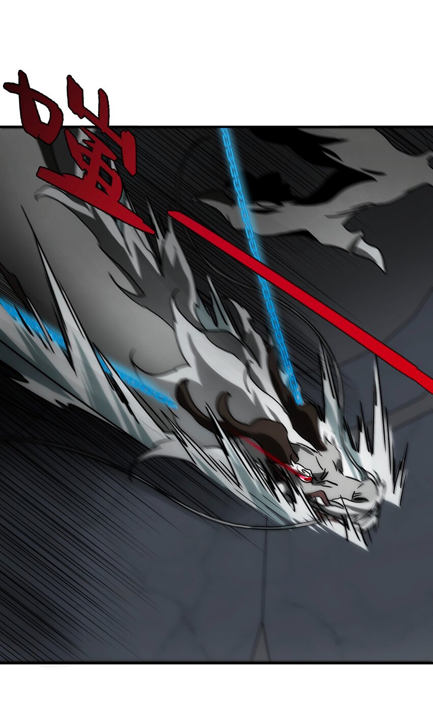 013 顶级仙法(1/2)-第14话