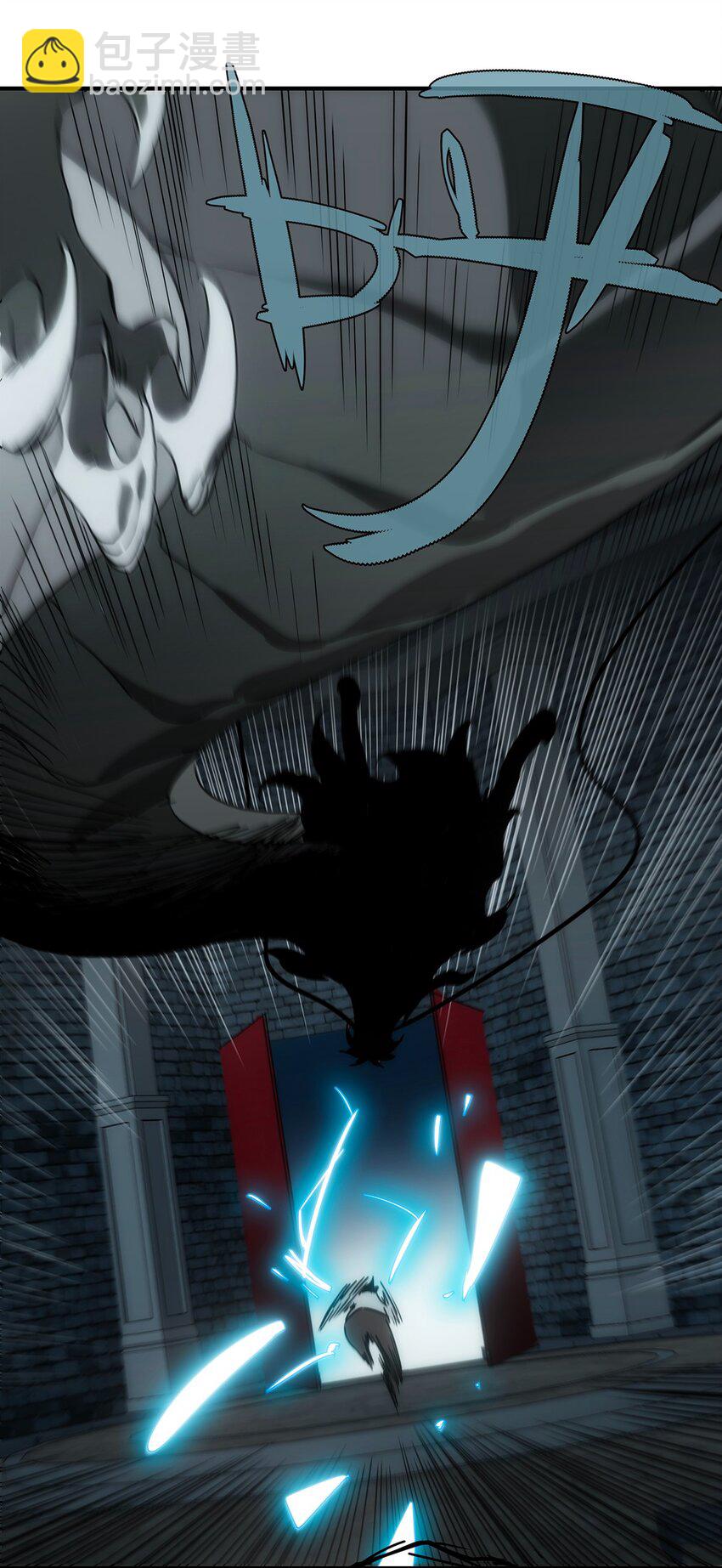 013 顶级仙法(1/2)-第14话