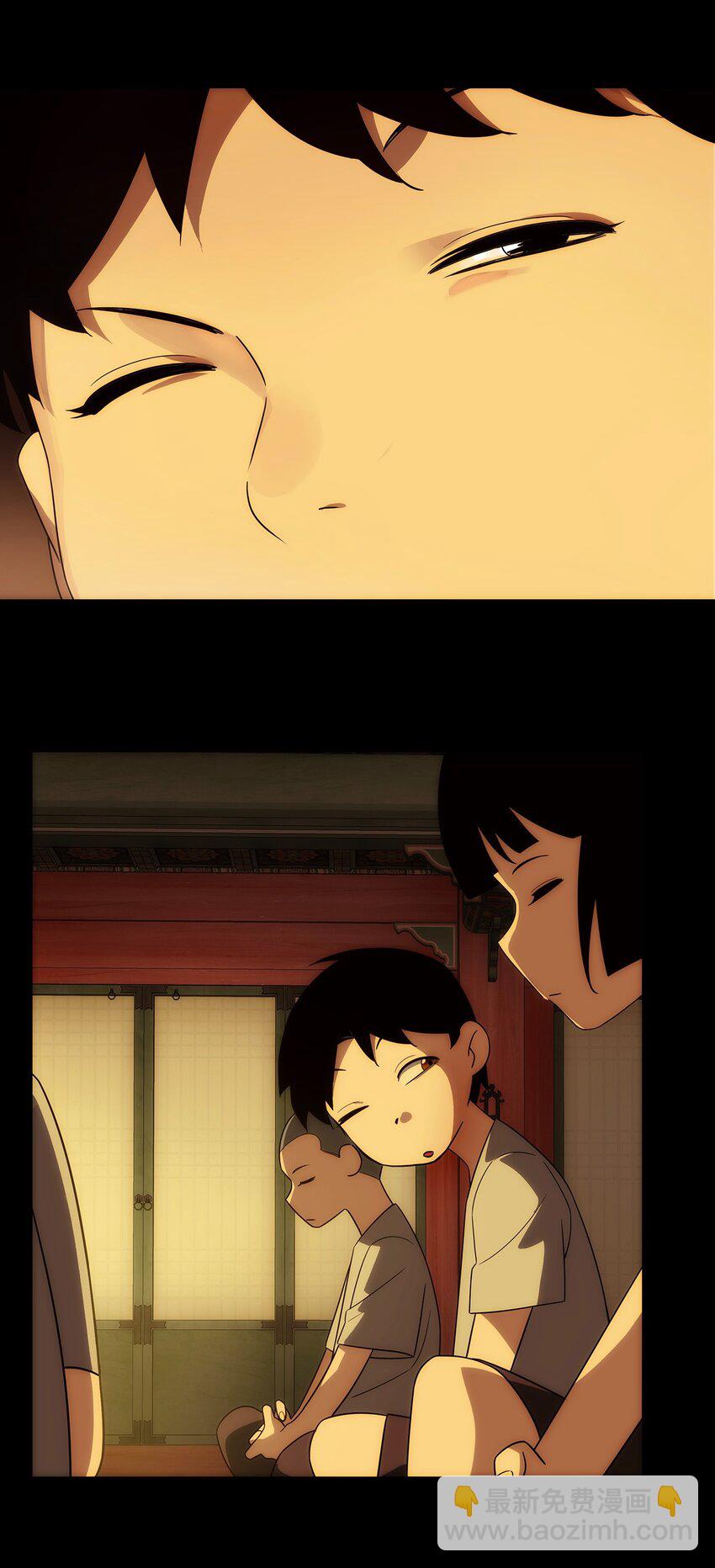 013 顶级仙法(1/2)-第14话