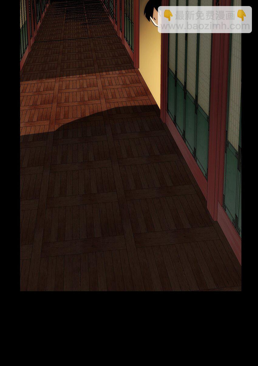 013 顶级仙法(1/2)-第14话