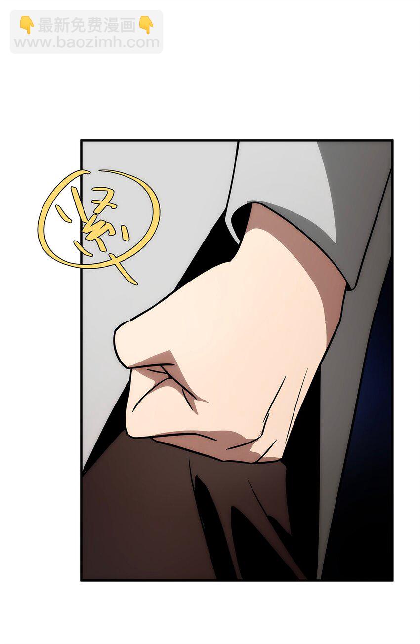 015 性命的代价-第16话