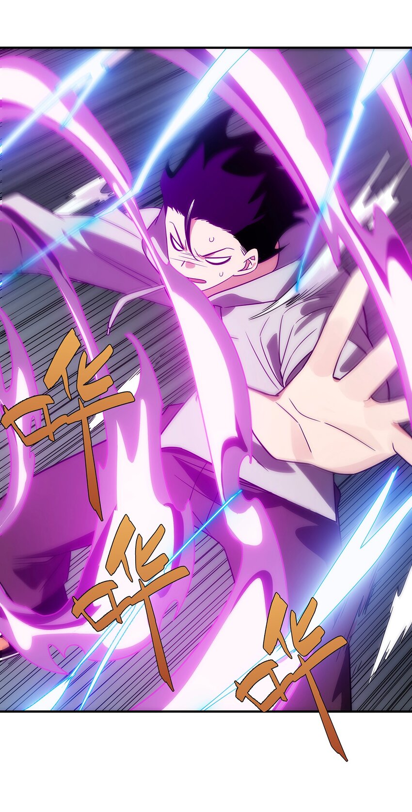 015 性命的代价-第16话