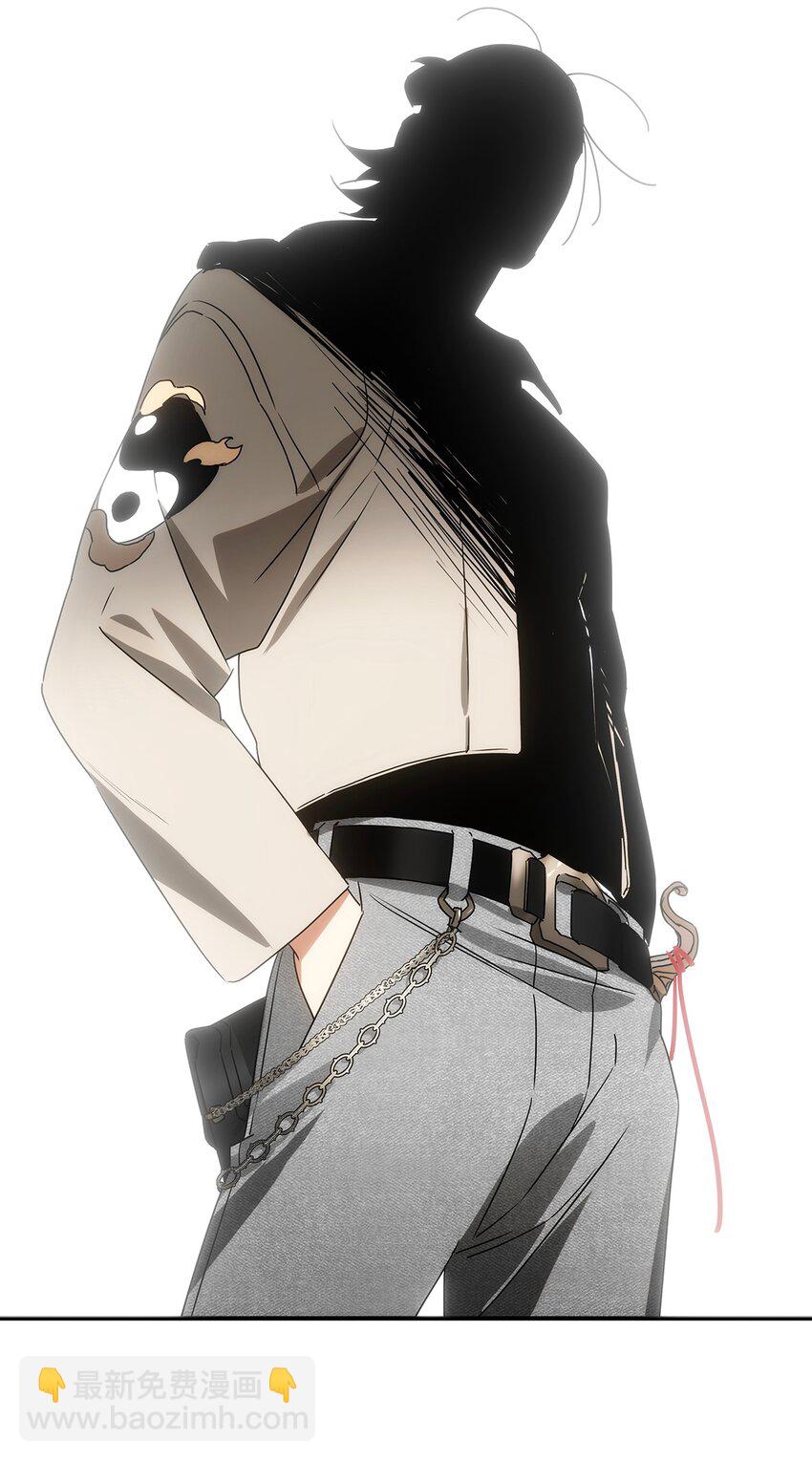 019 别有洞天-第20话