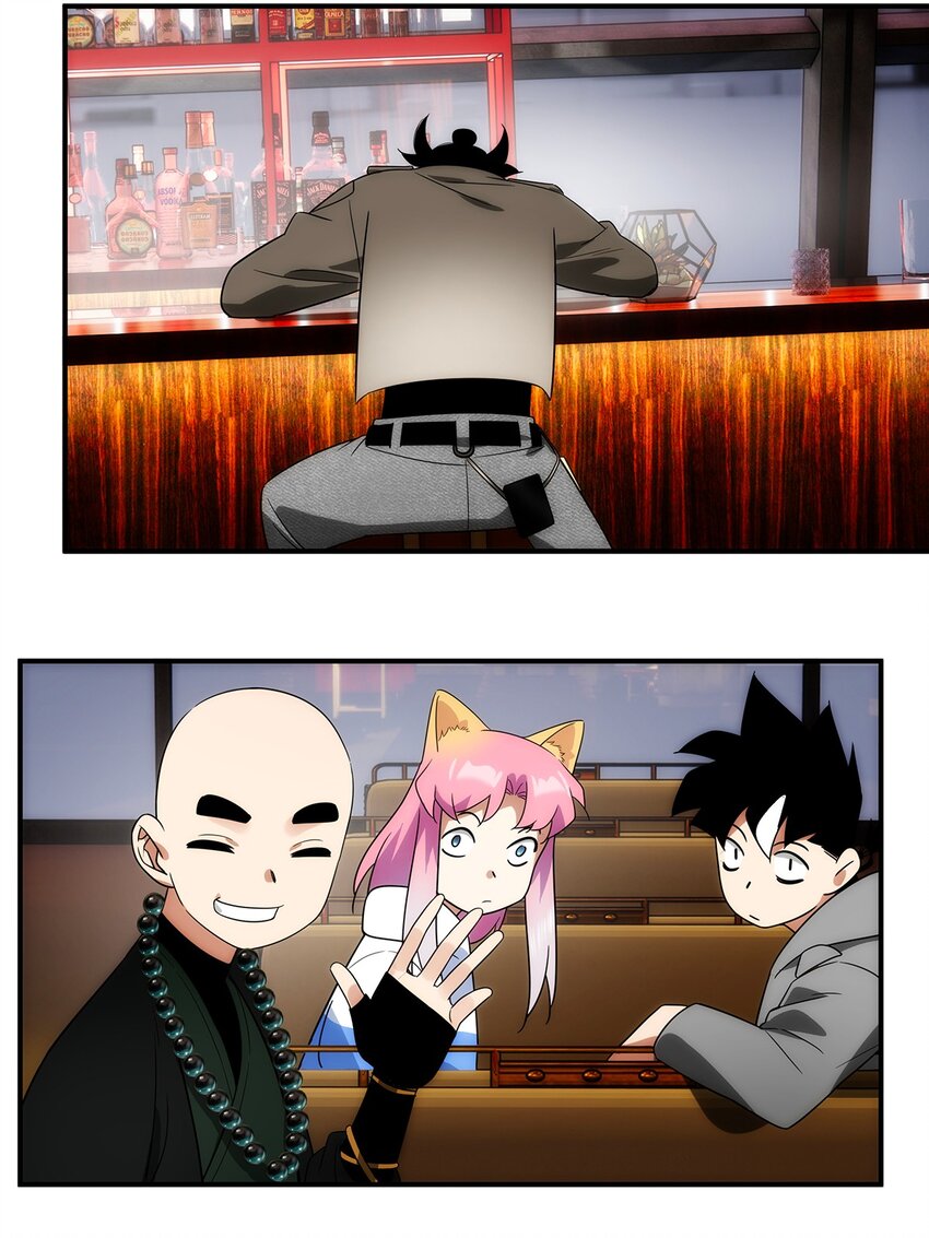 021 阴阳酒葫芦-第22话